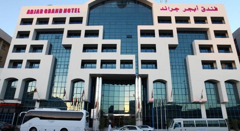 Jumeira Rotana - Dubai Exterior photo