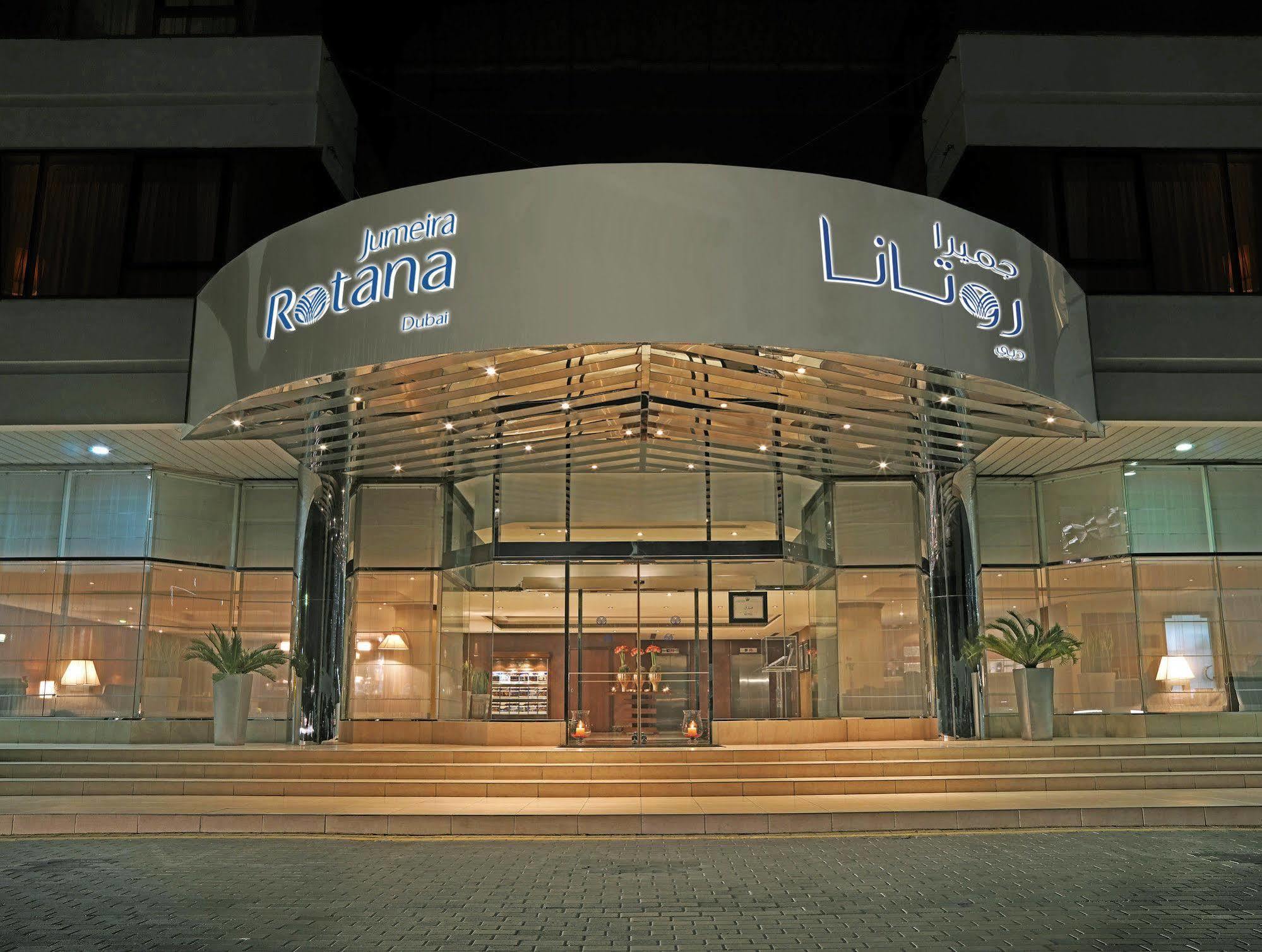 Jumeira Rotana - Dubai Exterior photo